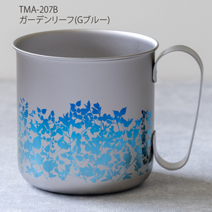 チタン製デザインマグカップ ガーデンリーフ (グラデーションブルー) 320ml