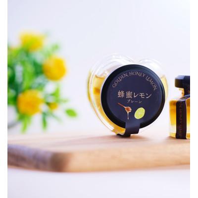 ふるさと納税 和泉市 蜂蜜レモン(50g)　1個