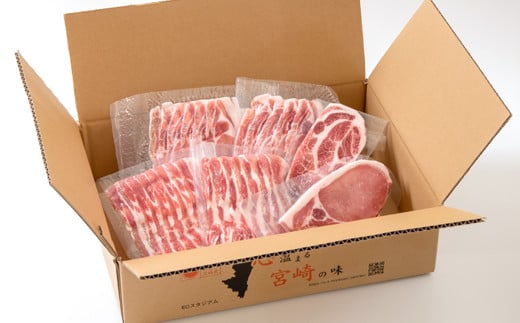 宮崎県産豚肉 3種詰合わせセット 約1kg（しゃぶしゃぶ用・スライス・カツ）＜1-274＞豚肉 肉 ポーク 大容量 宮崎県産 宮崎県 西都市