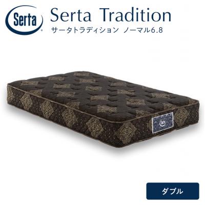 ふるさと納税 安芸高田市 ドリームベッド サータ トラディションノーマル6.8 ダブル[No5895-0666]