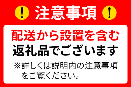 ソニー テレビ BRAVIA 55型 4K有機EL (設置含む) 8シリーズ K-55XR80 [9月末掲載終了]  SONY ブラビア TV 大型