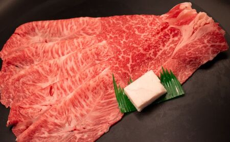 近江牛 ウデミスジ すき焼き 1kg ギフト箱 近江牛