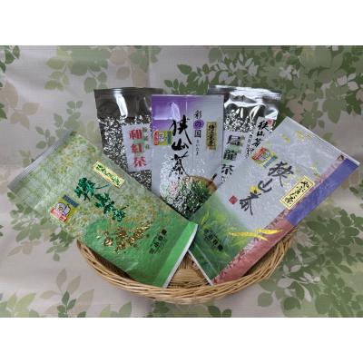 ふるさと納税 飯能市 飯能産狭山茶いろどりセット[52210128] |  | 01