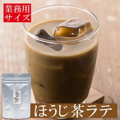 ふるさと納税 静岡市 雅正庵byおやいづ製茶 お茶屋の静岡抹茶ラテ&ほうじ茶ラテパウダーセット |  | 02