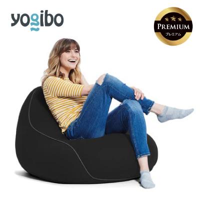 ふるさと納税 四日市市 Yogibo Lounger Premium ブラック