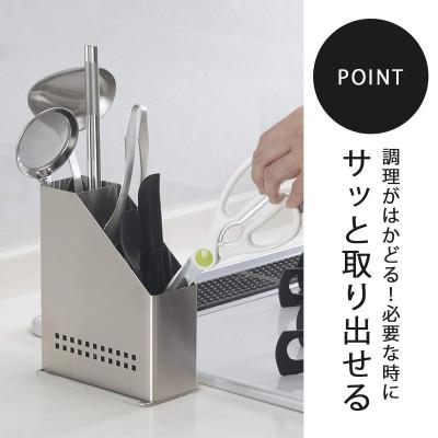 ふるさと納税 燕市 外して洗えるツールスタンド |  | 02