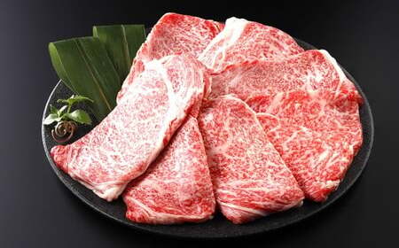 武藤牧場直売店山嘉 【黒毛和牛】 山嘉牛 すきやき 約710g 【冷凍】 ／ お肉 肉 牛肉 三重県 桑名市