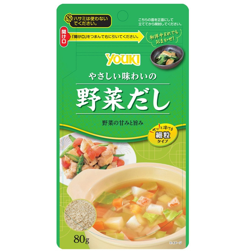 
            【ふるさと納税】やさしい味わいのスープ （丸ごと鶏だし・野菜だし）80g×各1袋（計2袋） | スープ だし 調味料 2種 那珂川町 栃木県
          