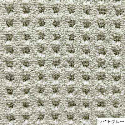 ふるさと納税 八尾市 (200×200cm/ライトグレー)4色から選べるファブリーズの消臭・抗菌ラグ2サイズ展開/S109 |  | 01