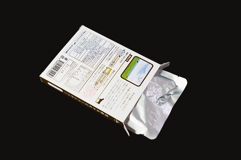 【学びやの里】「くまもとあか牛」ビーフシチュー（200ｇ×3パック×2種※計6袋）