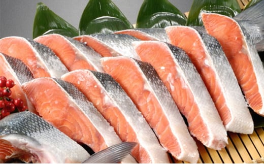 甘塩天然紅鮭半身（10～12切） 鮭 紅鮭 さけ サケ しゃけ シャケ サーモン 塩鮭 切り身 魚 海産物 魚介 魚介類 惣菜 おかず ごはんのお供 朝ごはん お弁当 冷凍 新潟