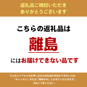 【ふるなびWEEK対象】【 小豆島 】 牛肉 小豆島オリーブ牛 切り落とし （300g×2パック） 牛肉 オリーブ牛 お肉 肉 オリーブ すき焼き しゃぶしゃぶ 和牛 黒毛和牛 香川 香川県 土庄 土