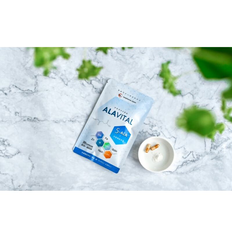 アラヴァイタル（5-ALAサプリメント）30粒入り健康食品 アミノ酸 健康 ヘルシー  美容 人気 厳選  袋井市 加工食品 天然アミノ酸 亜鉛 鉄 ナイアシン ビオチン 栄養補給食品 