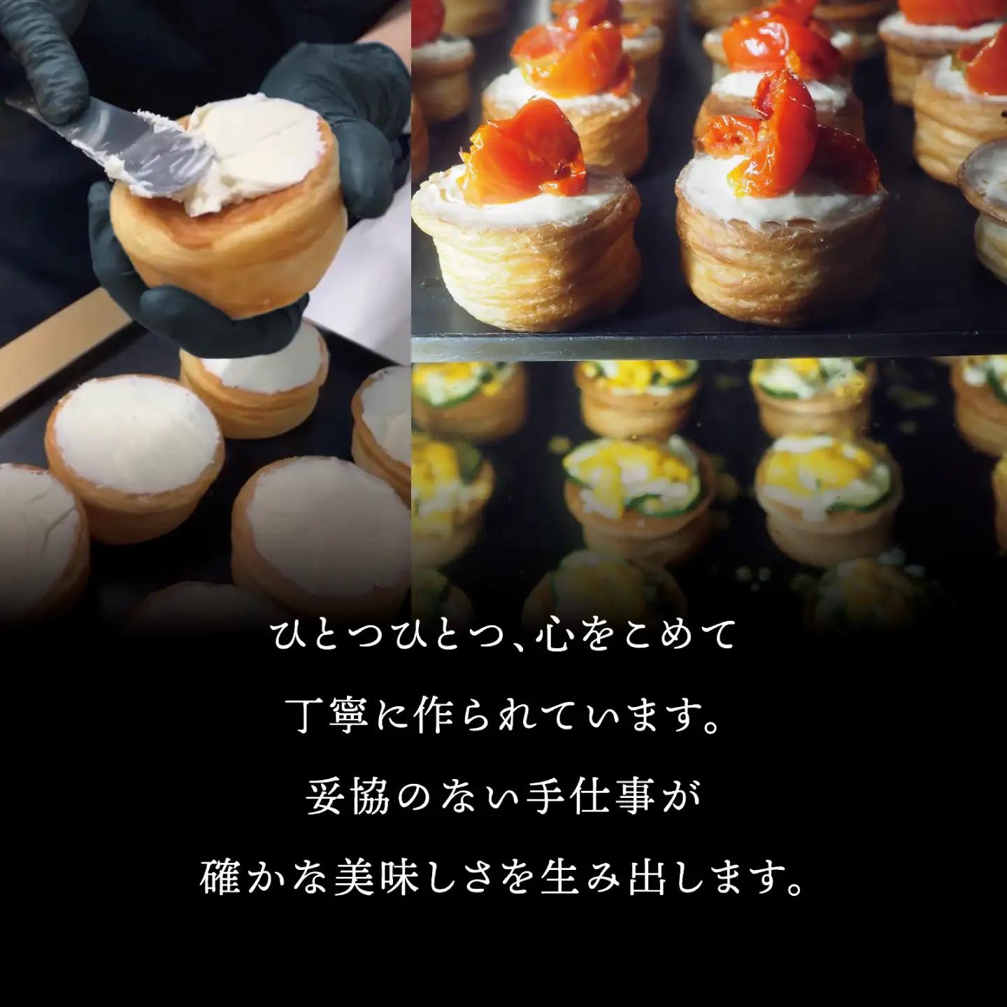PINCHOS PICANTES(ピンチョス ピカンテス） 6種セット スペイン料理 バル おつまみ 岐阜市 / ワーク[ANJF002]