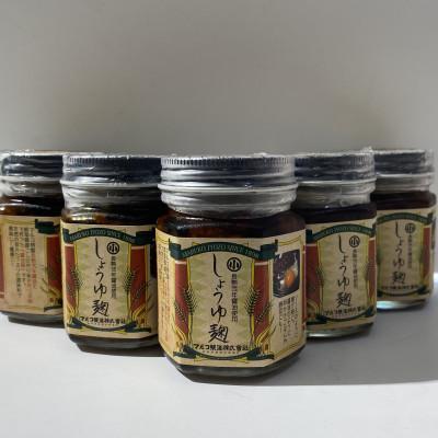 ふるさと納税 恵那市 長熟弐年醤油使用【しょうゆ麹】5個セット