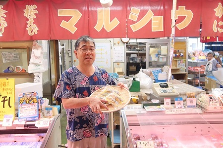 さわら 西京漬け 90g×6切 魚 冷凍 焼津 天然 おつまみ (a10-794)