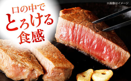 【冷凍】最高級部位！贅沢ディナーを食卓で！愛姫牛ヒレステーキ（150g×2）2人前 愛媛県大洲市/有限会社 木村屋精肉店 牛肉 ステーキ 国産肉 ヒレ 焼肉[AGCC010]