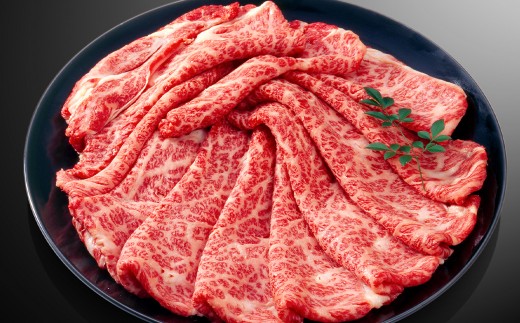 【厳選部位】博多和牛 サーロイン しゃぶしゃぶ すき焼き用 約300g （約300g×1P） 肉 牛肉 牛 和牛 黒毛和牛 すき焼き すきやき しゃぶしゃぶ用 国産牛 福岡県 うきは市 冷凍