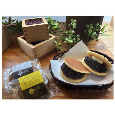 ふるさと納税 安城市 安城【いそやバタどら】国産100%のバターと小豆を使ったいそや製菓舗のどら焼き詰め合わせ