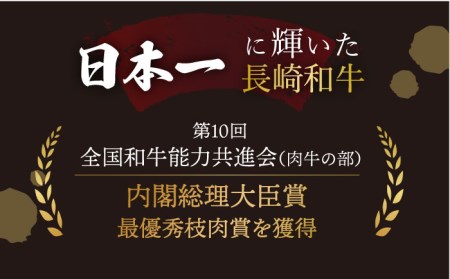 【訳あり】【6回定期便】【赤身でヘルシーに♪】ローストビーフ 赤身モモ 約200g×2本 ソース付き＜スーパーウエスト＞[CAG277]
