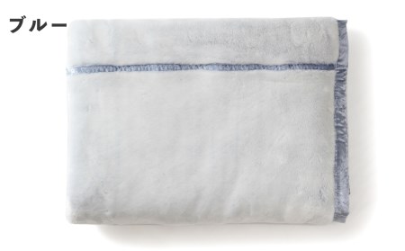 ディアジャパン オーロラアクリル毛布 (毛羽部分) ブルー シングル [2816]