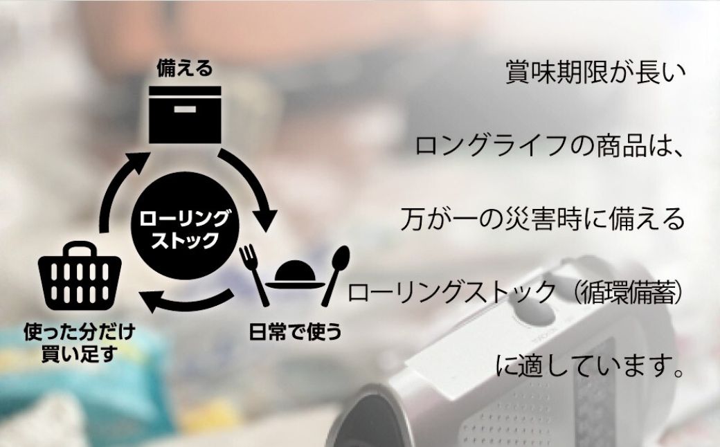 みどり牛乳 1000ml×12本 常温保存可能品 | LL 常温 牛乳 長期保存 ロングライフ商品 九州 大分県 豊後高田市 1l 1L ぎゅうにゅう ミルク