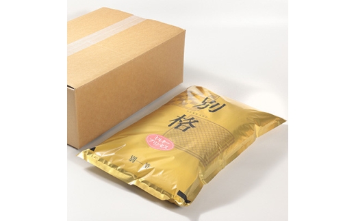 ＜毎月定期便＞ミルキープリンセス 白米 10kg(5kg×2袋)全6回【4093545】