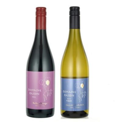 ふるさと納税 中富良野町 AZ-054バローンシリーズ750ml　ワイン2本【ルージュ・ケルナー】Domaine Raison