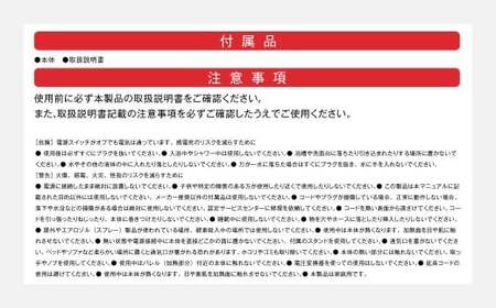 【&amp;Less BEAUTY】 ストレートヘアブラシ 【2年保証】 ／ 日本製 5段階温度調節 高速加熱 自動電源オフ ブラシアイロン ヒートブラシ ブラシ型 ストレート 電熱