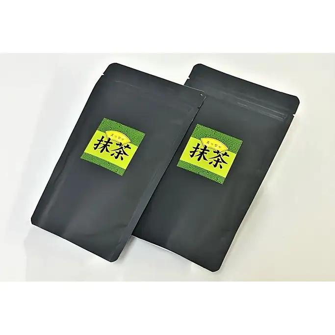 京都きよ泉茶師監修・宇治抹茶 100g×2袋〈宇治抹茶 抹茶 お茶 茶 粉末 石臼挽き 茶道 抹茶スイーツ 飲料 加工食品〉 飲料類 