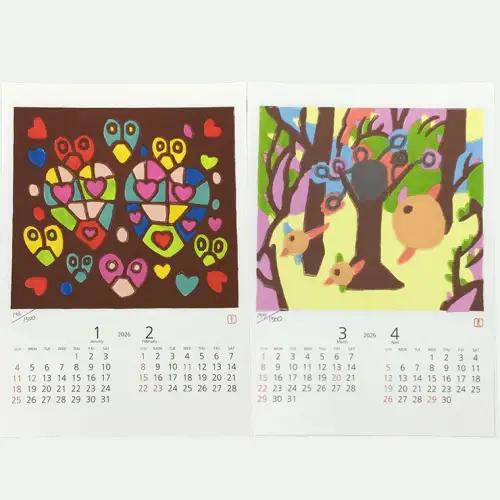 2026あじさい木版画カレンダーセット カレンダー 2026 壁掛け 暦 B3 木版画 シール ピンバッチ セット アート オリジナル ふるさと納税 12000円 [AP002ya]