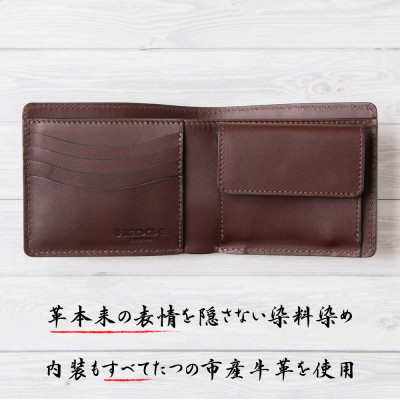 二つ折り財布 国産オイルレザー[ダークブラウン]