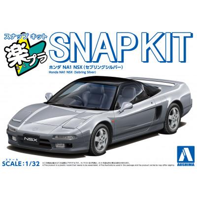ふるさと納税 静岡市 楽プラ スナップキット ホンダ NA1 NSX(セブリングシルバー)