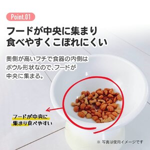 ペット用品 ペット  餌入れ「陶器製 短頭犬用食器」ホワイト ペットフードボウル エサ入れ えさ入れ食器 皿 犬 猫 犬用食器 猫用食器  小型用ペットフードボウル 軽量ペットフードボウル アイボリー