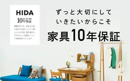 【飛騨の家具】 cobrina コブリナ デスク (幅105cm)（TF310WP/OU）| 学習机 学習デスク ホワイトオーク CG034
