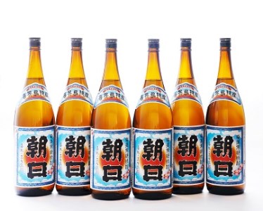 黒糖焼酎「朝日(30度)」一升瓶6本セット【朝日酒造】