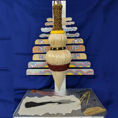 ふるさと納税 嘉手納町 琉球アダンの筆　高さ45cm