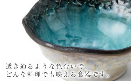 【美濃焼】KANADE 小鉢 ブルー 5枚セット【丸利玉樹利喜蔵商店】器 小鉢 小皿 副菜 ブルー 青 セット 家族 おもてなし 贈り物 送料無料 [MCC066]