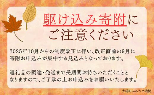 
            【ナクレ】ティッシュペーパー  50箱(5箱×10袋) × 段ボール3箱 
          