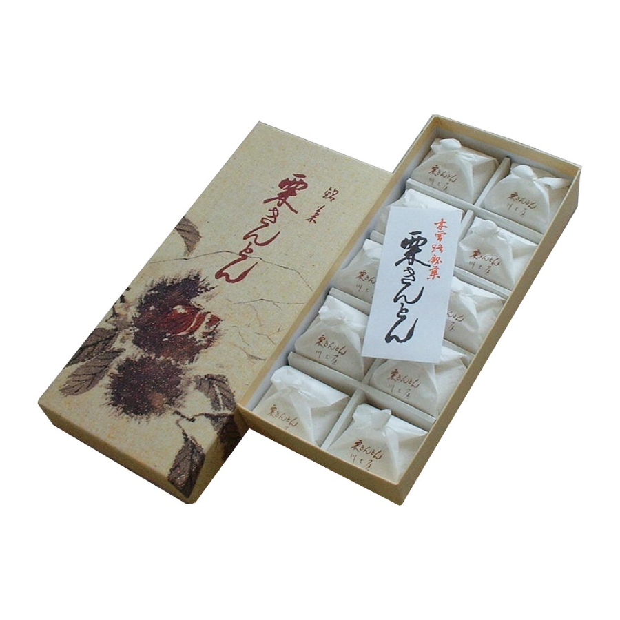 ＜御菓子所 川上屋＞栗きんとん10入　2箱(秋季限定)10月お届け