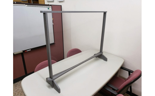 飛沫感染防止パネル　Round table type S　グレー (外形サイズ：幅721mm×高さ592mm)