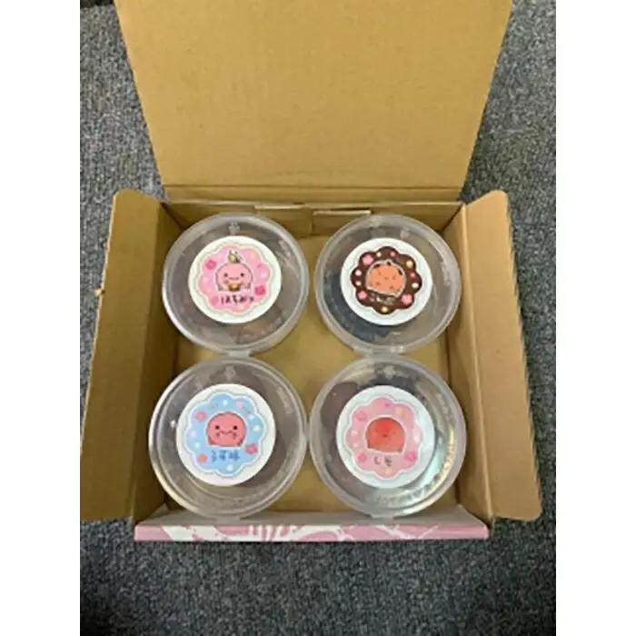和歌山 紀州南高梅 食べ比べお試しセット 60g×４種類  【2箱】 【US4】