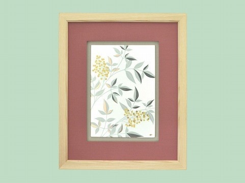 
                  香蘭社　燦彩南天・陶額
                