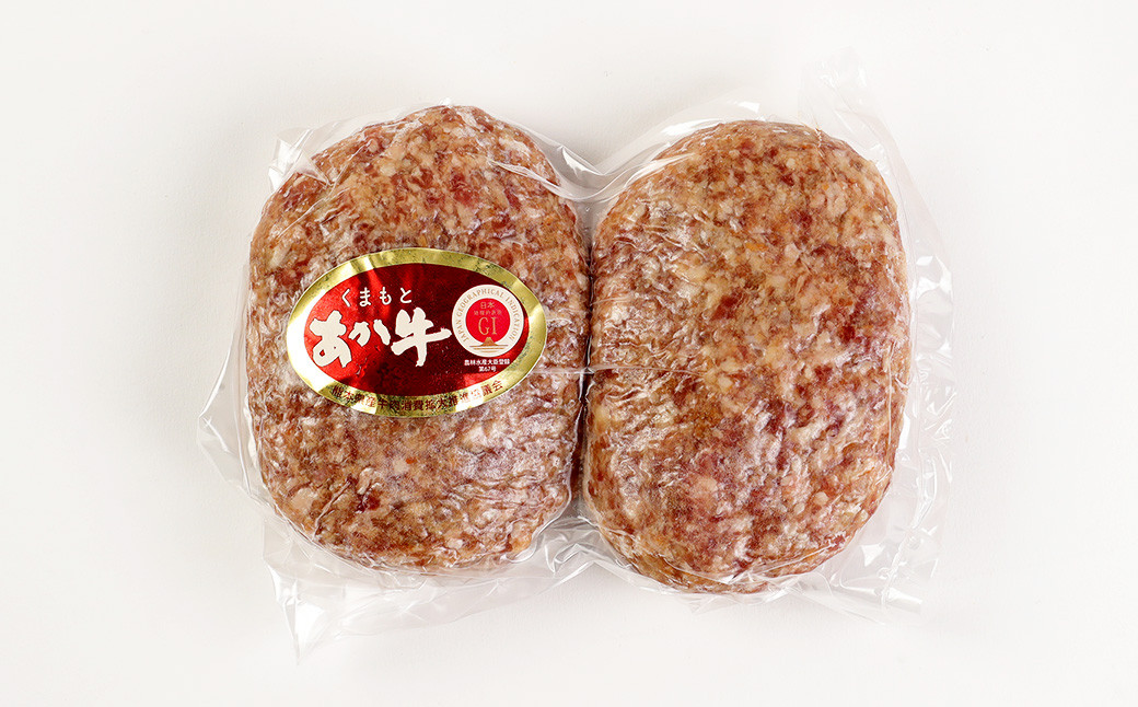 くまもと あか牛 ハンバーグ 140g×4個  合計560g