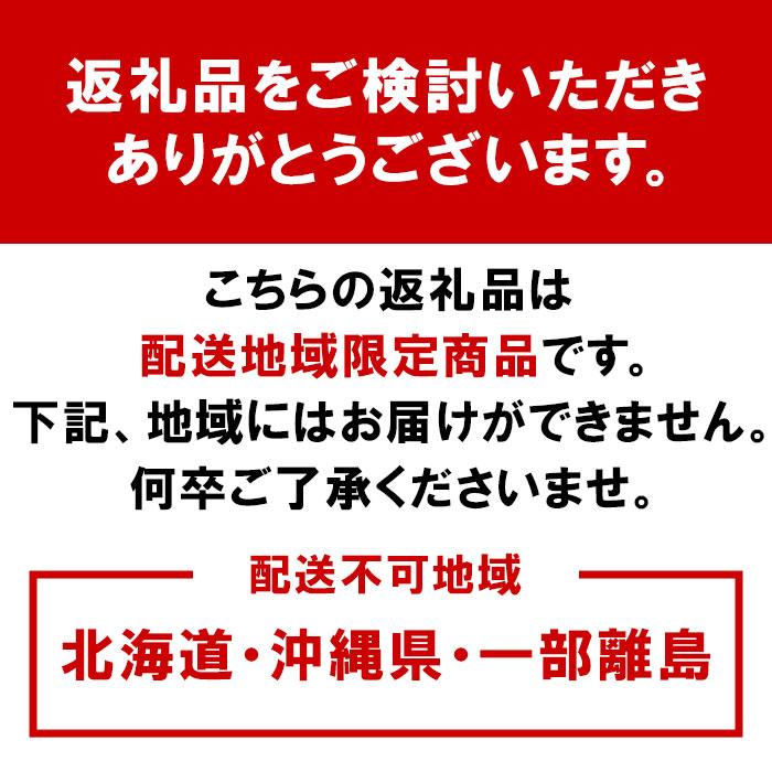 【贈答用】紀州南高梅 桃風味梅干 1000g 化粧箱入【US24】