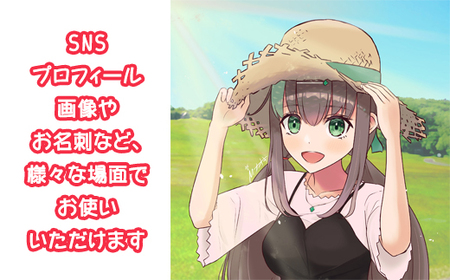 デジタル SNS 用オリジナル似顔絵をつくります Mナオキ オリジナル作品_Mナオキオリジナル 作品 北海道 釧路町 釧路超 特産品 _【1277990】