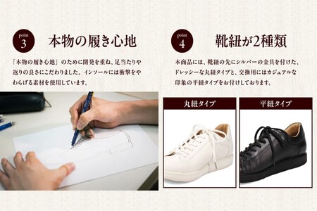 100周年マドラス 浅草ハンドメイド婦人靴 MAL0034　レザースニーカー(カラー：ホワイト、サイズ：24.5cm)