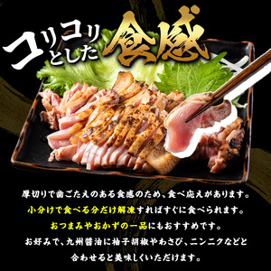No.1181 鹿児島県産 鶏のお刺身(計2.4kg・200g×12P) 国産 九州産 鹿児島県産 刺身 鳥刺し 鶏肉 鳥肉 お肉 鶏たたき タタキ 小分け 個包装 晩酌 おつまみ おかず 冷凍【やき