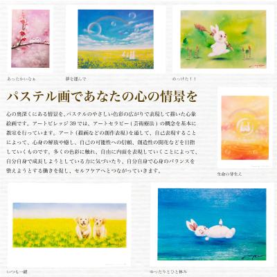 ふるさと納税 下関市 ポストカード 10種 セット 動物 シリーズ JF004-x |  | 01