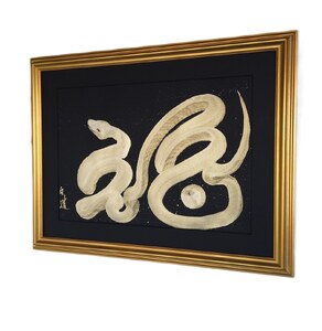 現代水墨画家 絵師白道「一筆白福蛇」｜絵画 アート インテリア 手描き 一筆 龍 日本画 現代アート ハンドメイド作品 水墨画 かっこいい 作品 縁起 風水 芸術 2025年 巳年 へび 蛇 干支